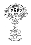 Lask (1968)