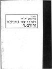 Index
