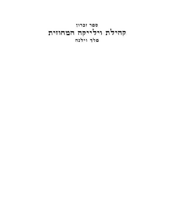 Index