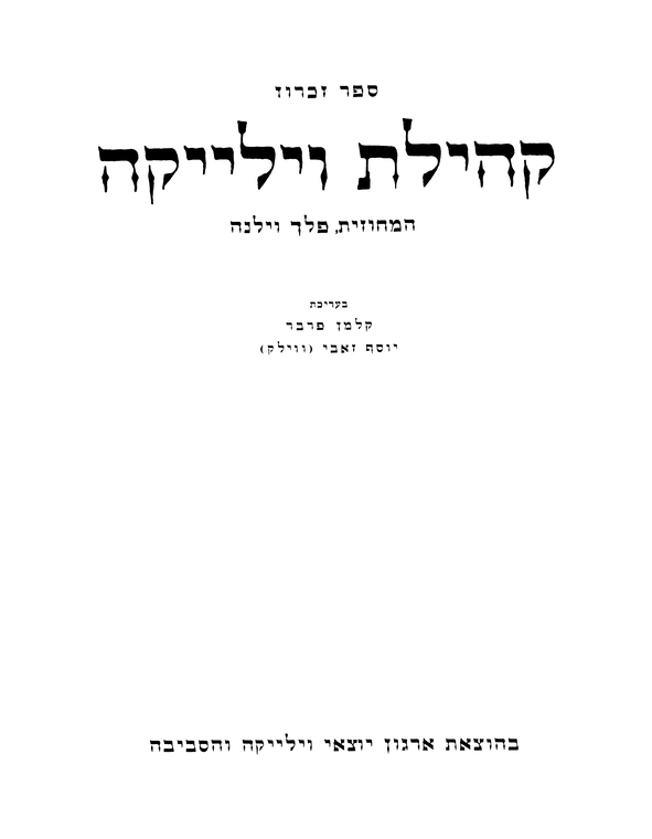 Index