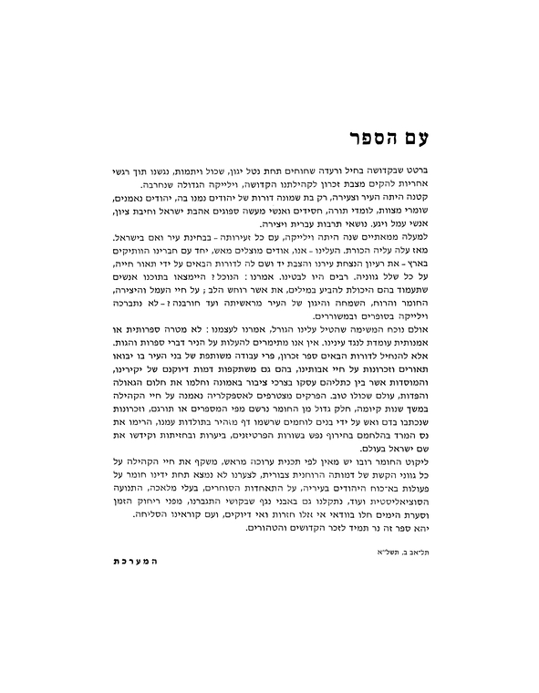 Index