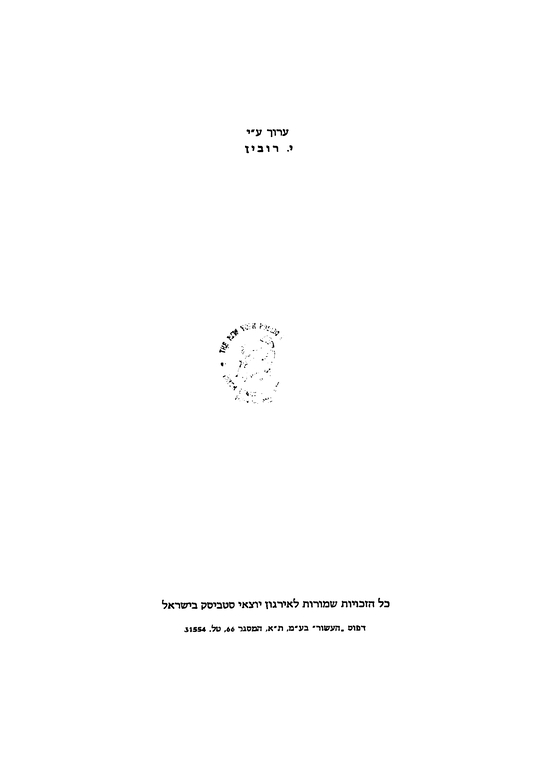 Index