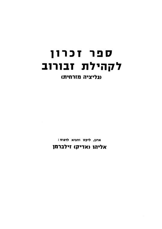 Index