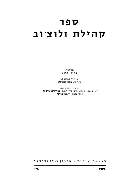 Index