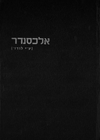 Index