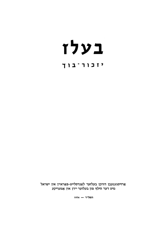 Index
