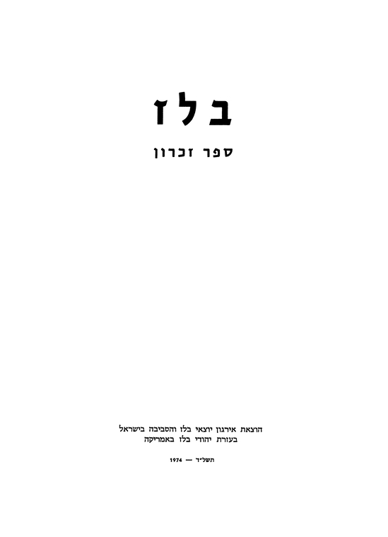 Index