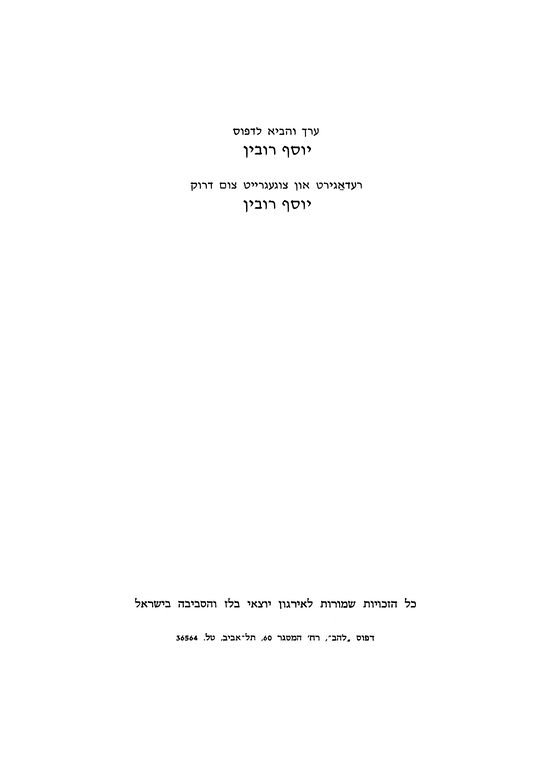 Index