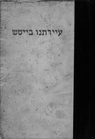 Index