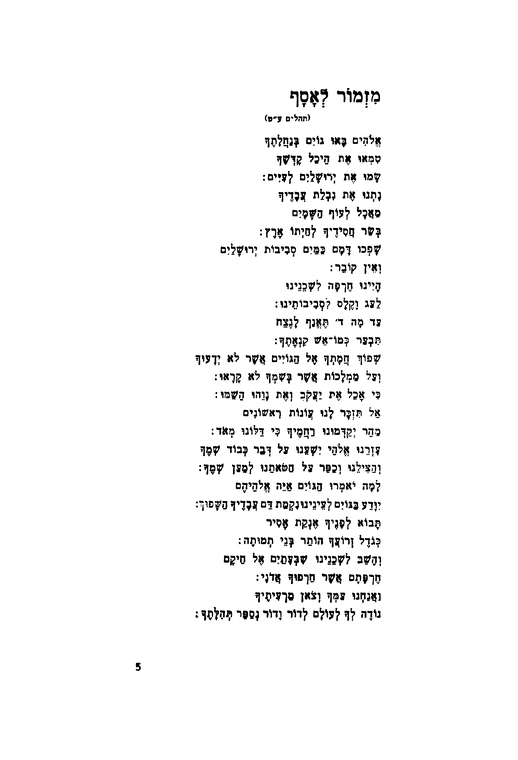 Index