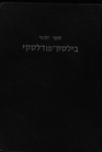 Index