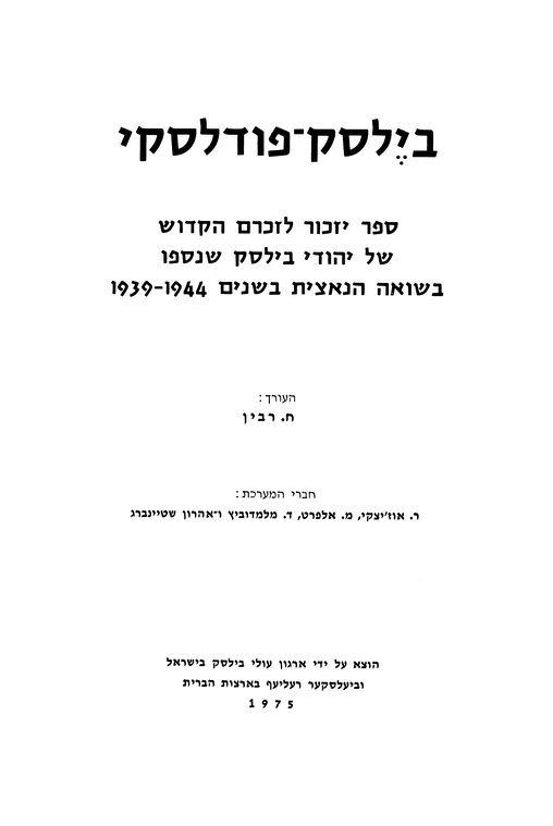 Index