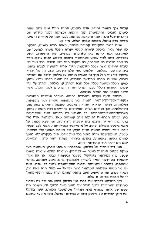 Index