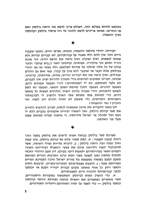Index