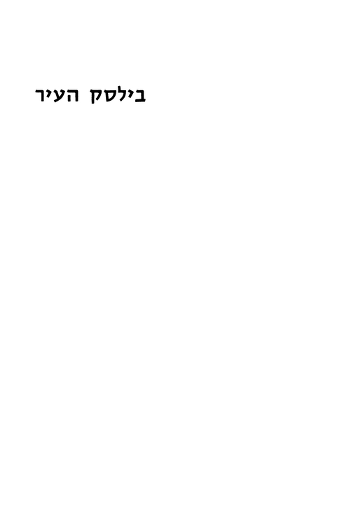 Index