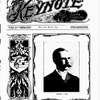 The Keynote