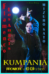 Kumpanía