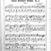 Brainard's music world
