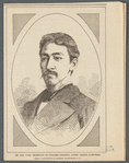 Mrs. Yano, wife of the Japanese Charge D'Affaires. [From a photograph by Ulke Bros., Washington D.C.]. Mr. Giro Yano, secretary of Japanese legation, acting charge d'affaires. [From a photograph by Burgess, Washington, D.C.]