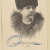 Pierce Manning Butler Young