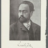 Emile Zola [signature]