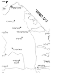 Bilhorod-Dnistrovsḱyĭ