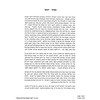 Bilhorod-Dnistrovsḱyĭ