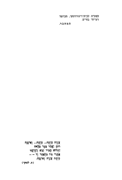 Index