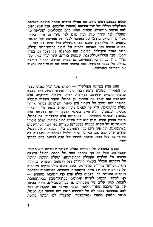 Index