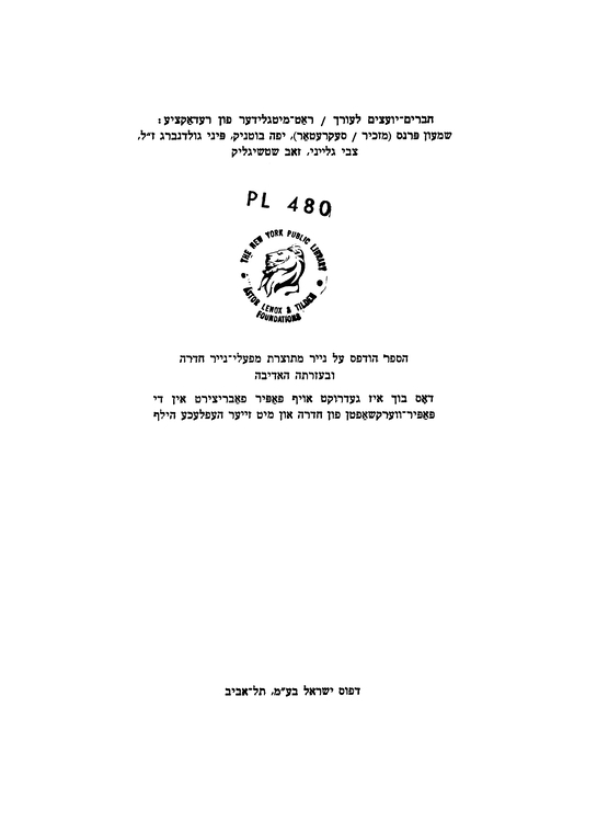 Index