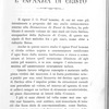 La Cronaca musicale