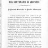 La Cronaca musicale
