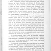 La Cronaca musicale