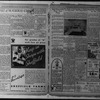 The Villager, Vol. 1, no. 24