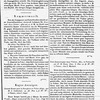 Allgemeine Musikalische Zeitung 