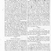 Allgemeine Musikalische Zeitung 