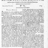 Allgemeine Musikalische Zeitung 