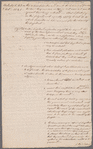 Gilbert Livingston’s notes for an address to the New York State Convention