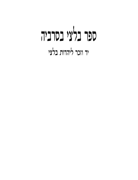 Index