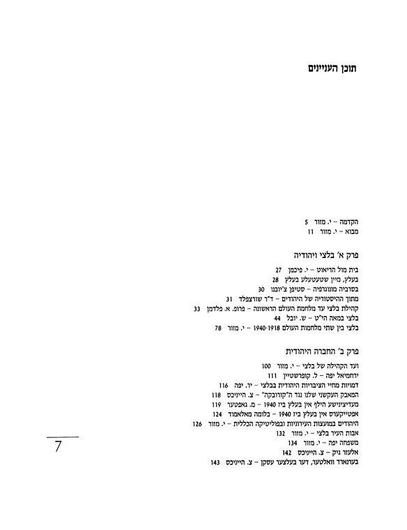 Index