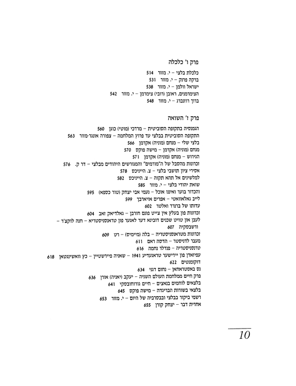 Index