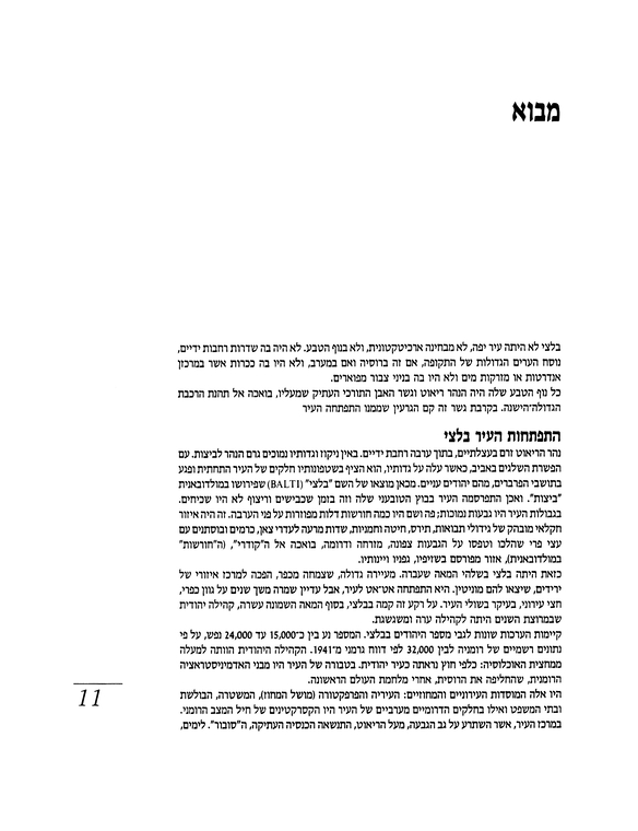 Index