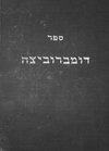 Index