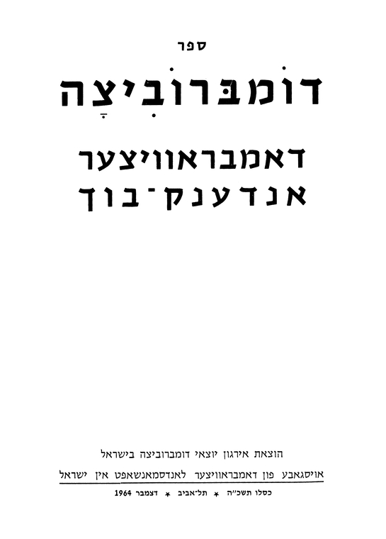 Index