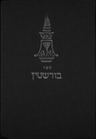 Index