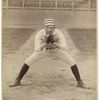 Unidentified baseball player in catching form