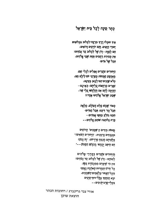 Index