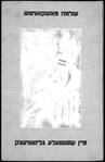 Glinojeck
