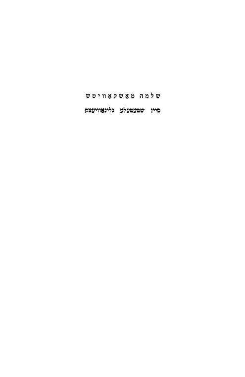 Index