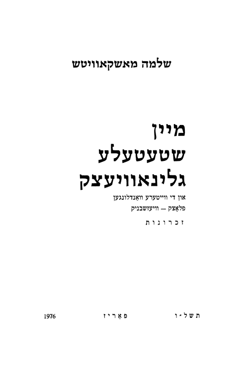 Index